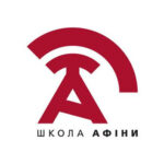 Школа Афины