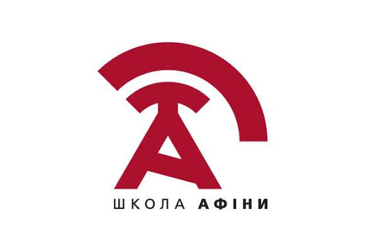 Школа Афины